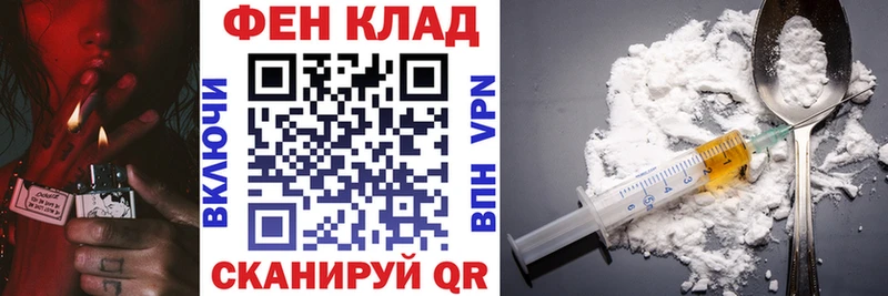 kraken как войти  Черноголовка  АМФЕТАМИН 97% 