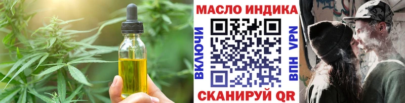 Cannafood конопля Черноголовка