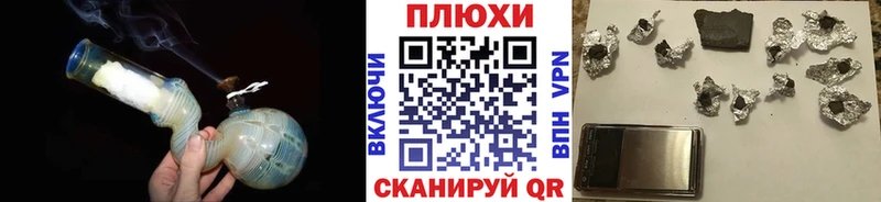 купить  сайты  Черноголовка  ГАШ Изолятор 