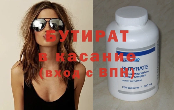 не бодяженный Алексеевка