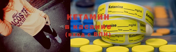 таблы Нея