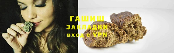 не бодяженный Алексеевка