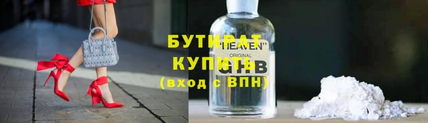 не бодяженный Алексеевка