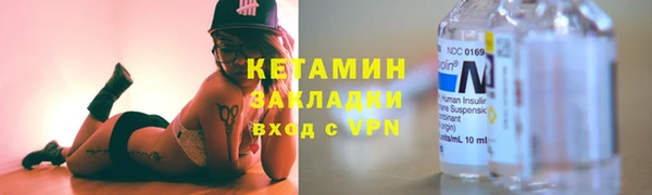не бодяженный Алексеевка