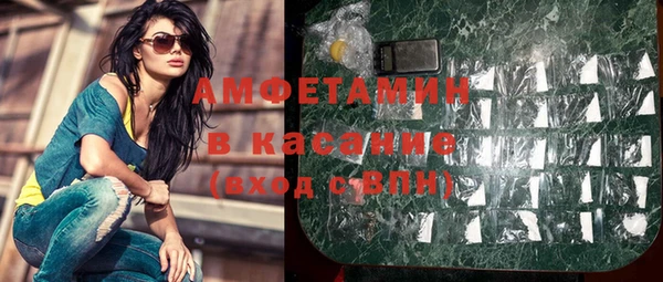 не бодяженный Алексеевка