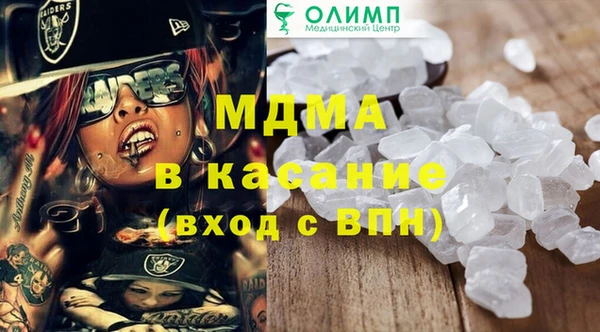не бодяженный Алексеевка