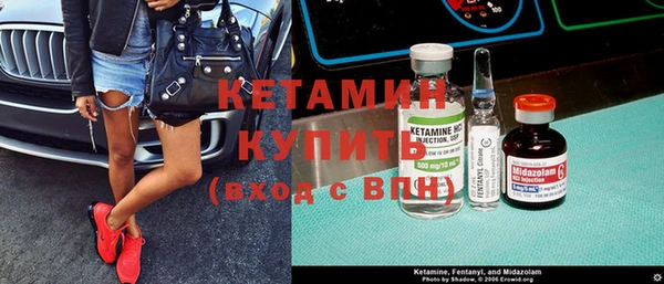 не бодяженный Алексеевка