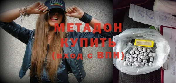 не бодяженный Алексеевка