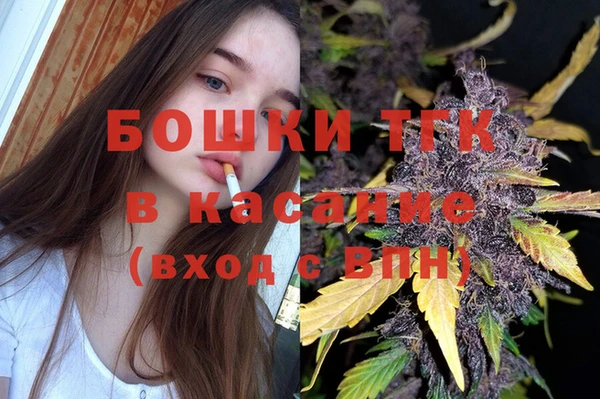 MESCALINE Алексин