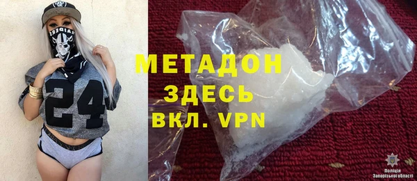 MESCALINE Алексин