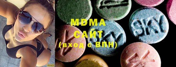 MESCALINE Алексин