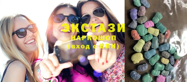 не бодяженный Алексеевка