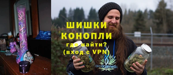 MESCALINE Алексин