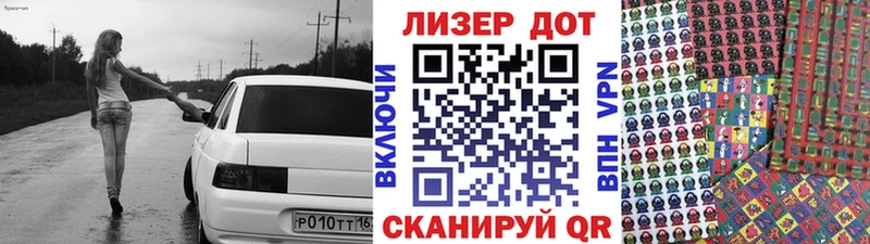 гидра ССЫЛКА  Черноголовка  Марки N-bome 1,5мг 