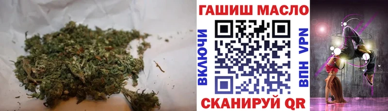 mega ссылки  купить   Черноголовка  ТГК вейп с тгк 